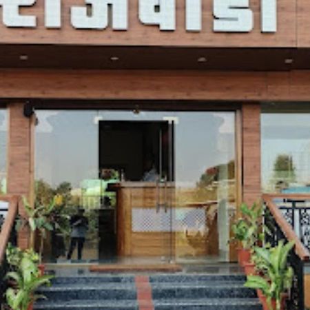 Hotel Rajwada Kapurhol Kapurwahal Екстериор снимка