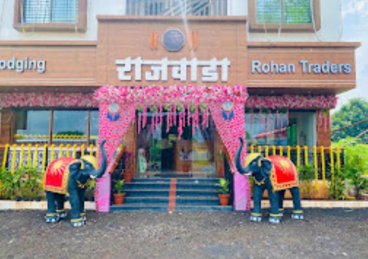 Hotel Rajwada Kapurhol Kapurwahal Екстериор снимка